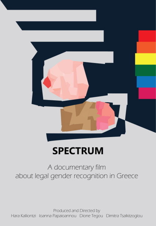 Spectrum (2016) poster