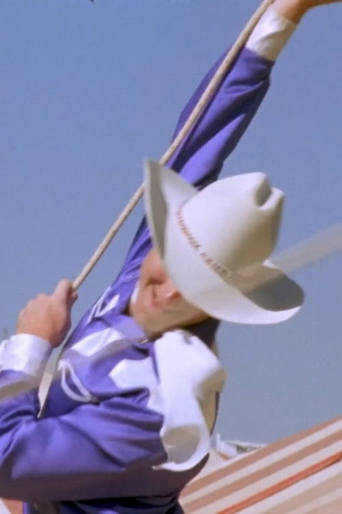 Hub City (1997) poster