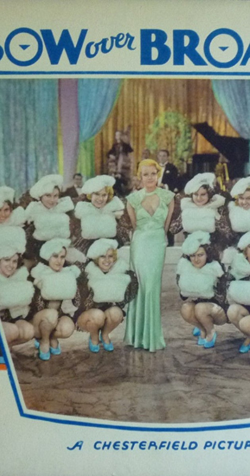 Rainbow Over Broadway (1933) poster