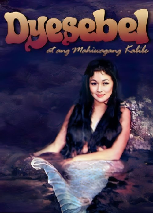Dyesebel (1973) poster