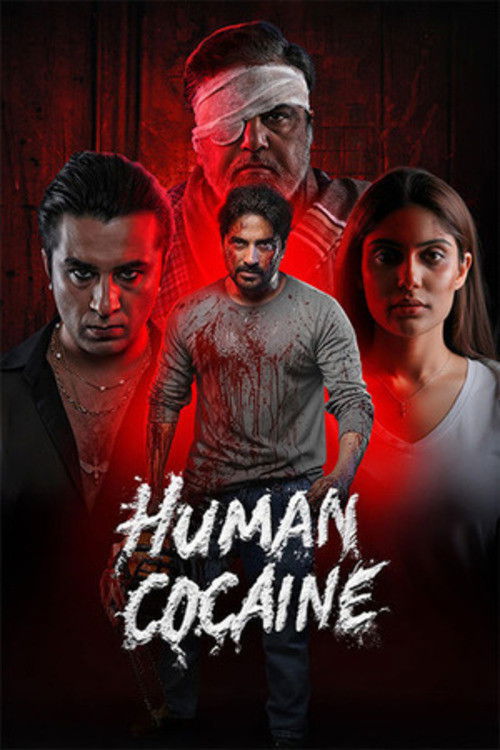 Human Cocaine (2026) poster