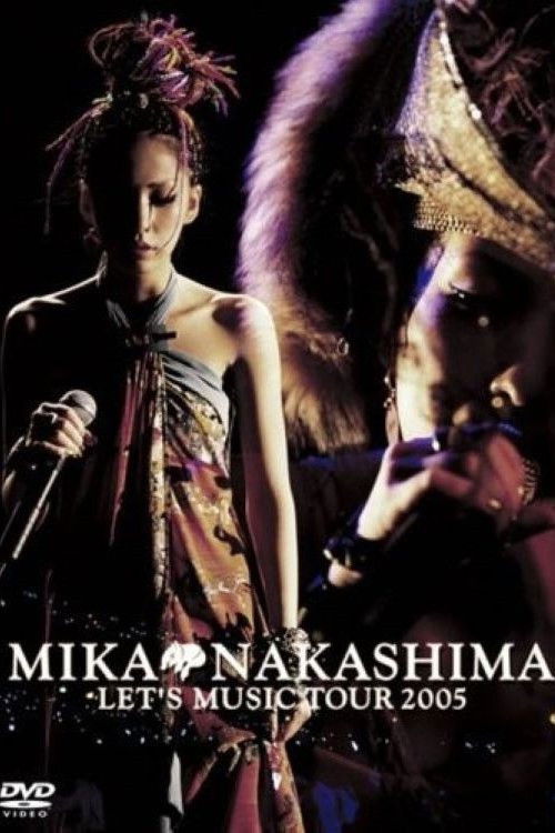 MIKA NAKASHIMA LET'S MUSIC TOUR 2005 (2005) poster