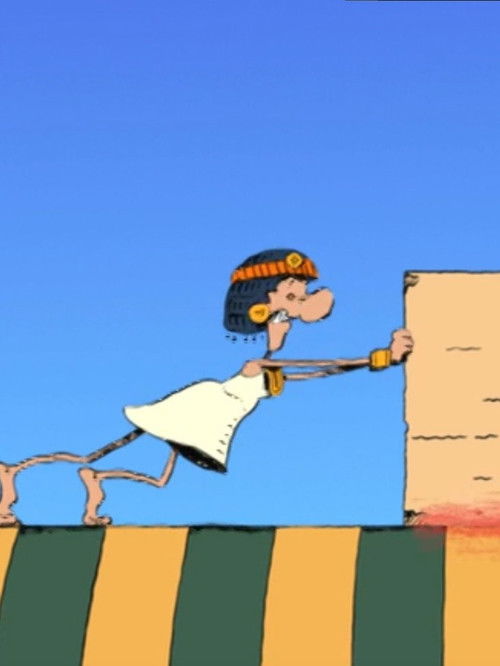 Science Please! : Wheel Meets Friction (1998) poster