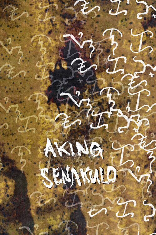 Aking Senakulo (2024) poster
