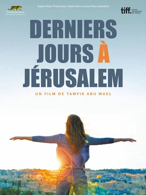 Last Days in Jerusalem (2012) poster
