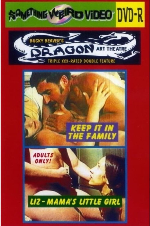 Liz: 'Momma's Little Girl' (1973) poster