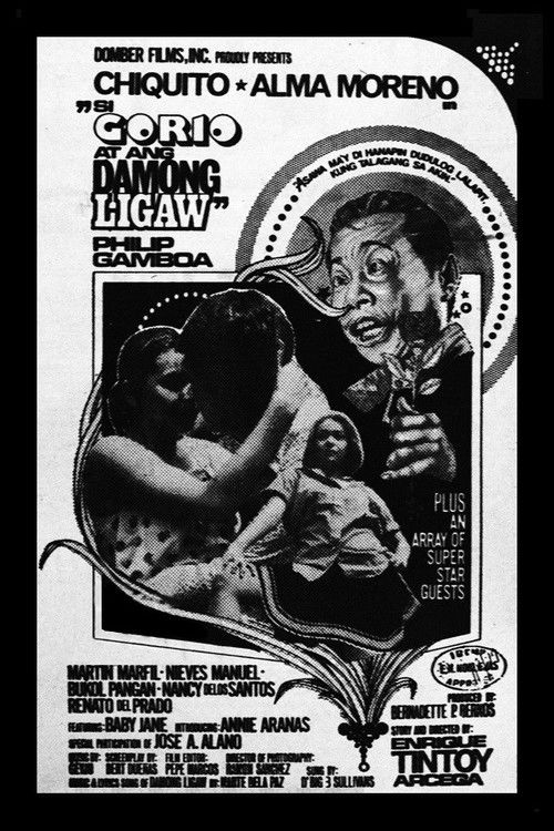 Si Gorio at ang Damong Ligaw (1979) poster