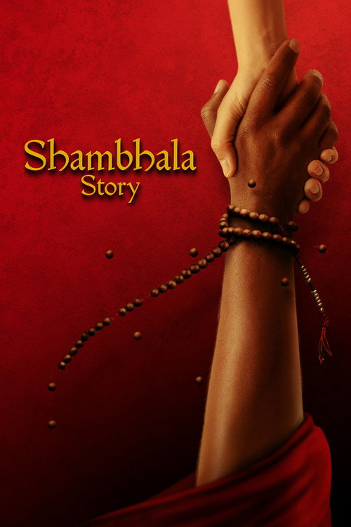 Shambhala Story (2025) poster