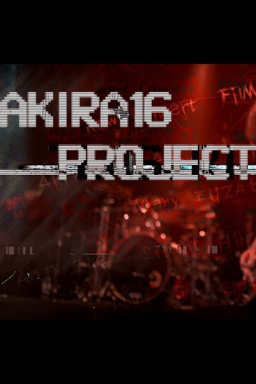 A K I Я A 1 6 (2016) poster