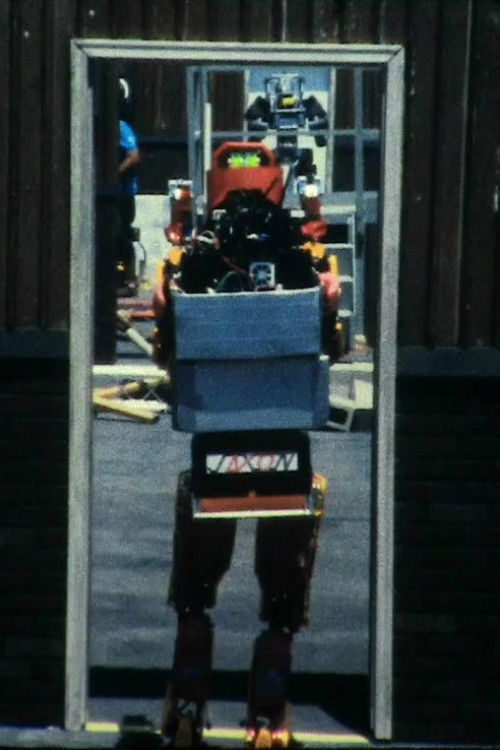 (I)FRAME (2016) poster