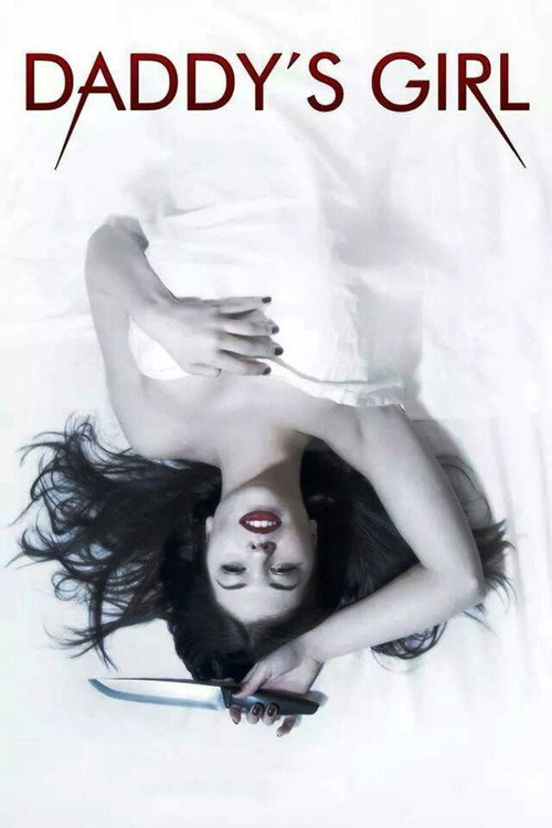 Daddy's Girl (2015) poster