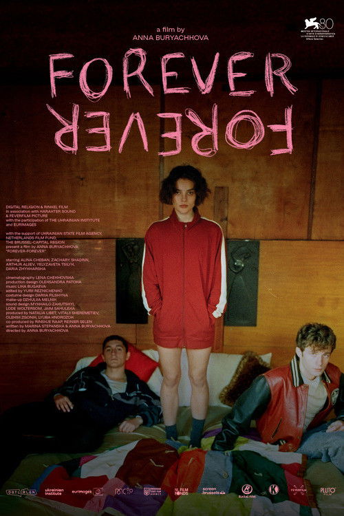 Назавжди-Назавжди (2024) poster