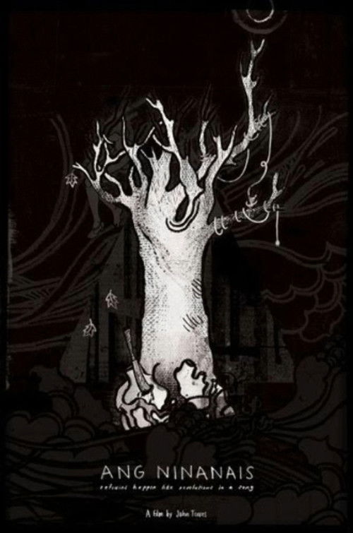 Refrains Happen Like Revolutions in a Song (2010) poster