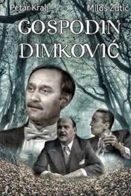 Gospodin Dimković (1979) poster