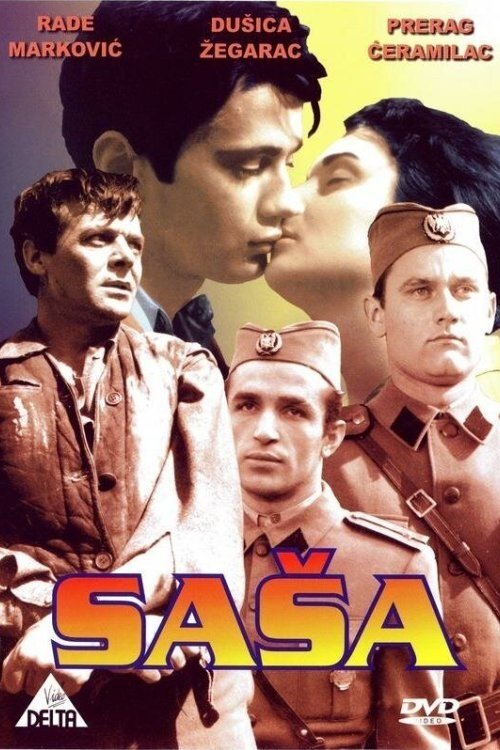 Sasha (1962) poster