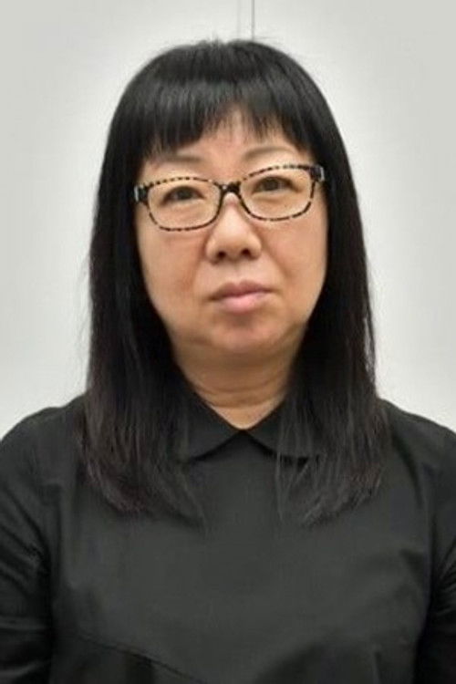 待田堂子