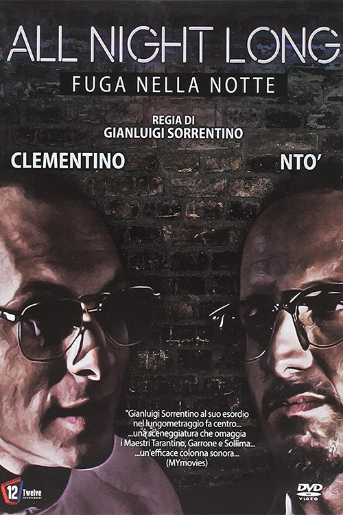 All Night Long (2015) poster