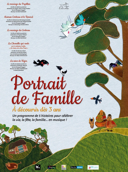 Portrait de Famille (2013) poster