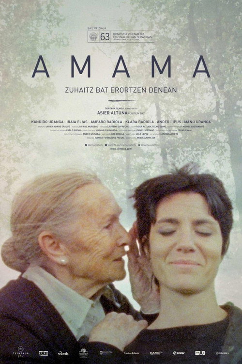 Amama (2015) poster