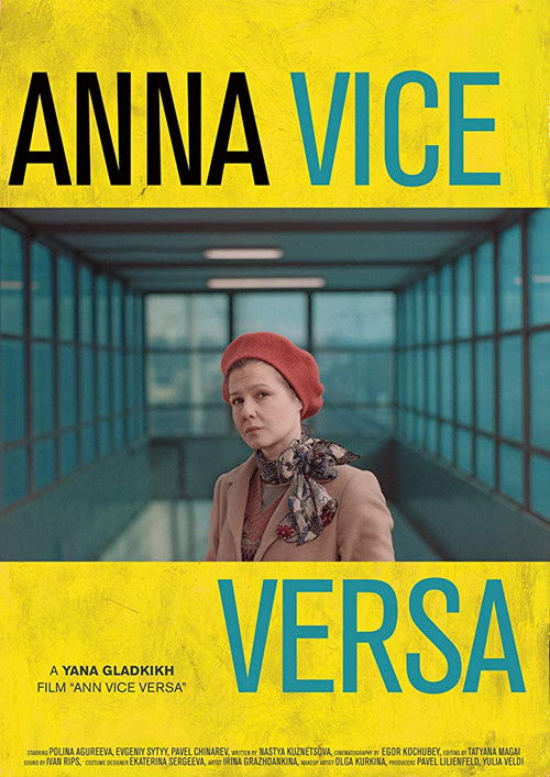 Anna Vice Versa (2018) poster