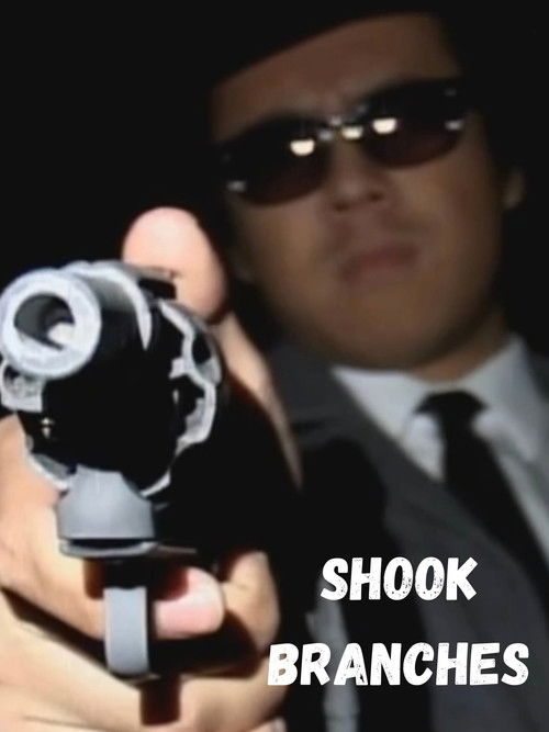 Shook Branches (2024) poster