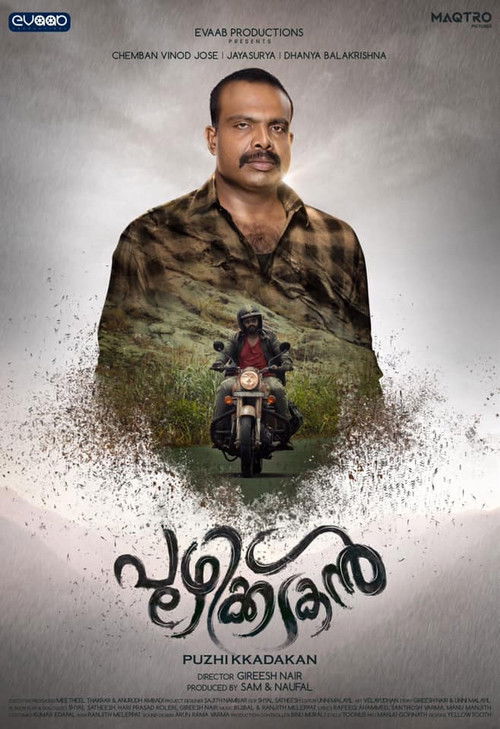 Puzhikkadakan (2019) poster