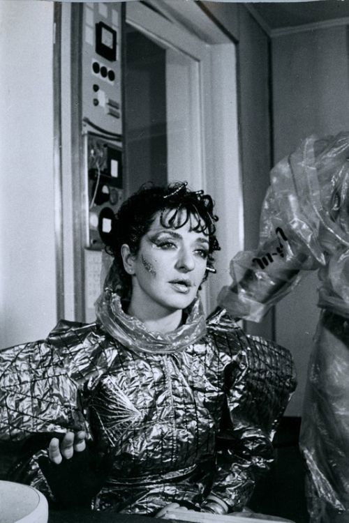 Executor 977 (1989) poster