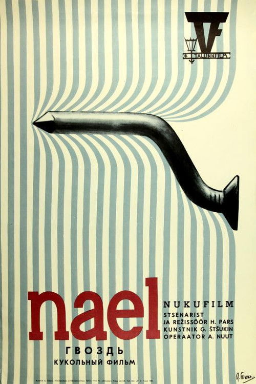 Nail (1972) poster