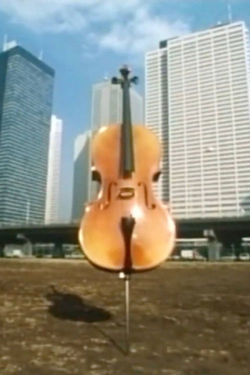 Tokyo On The City (1986) poster