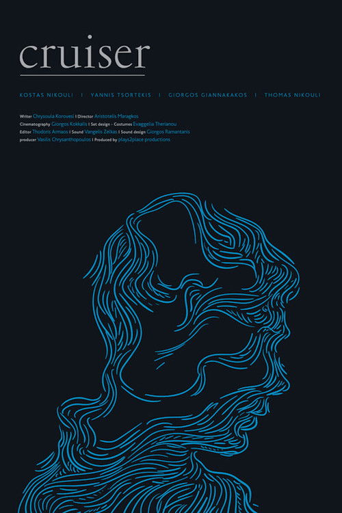 Cruiser (2015) poster