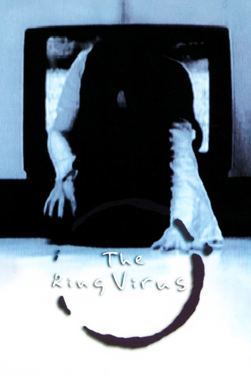 The Ring Virus (1999) poster