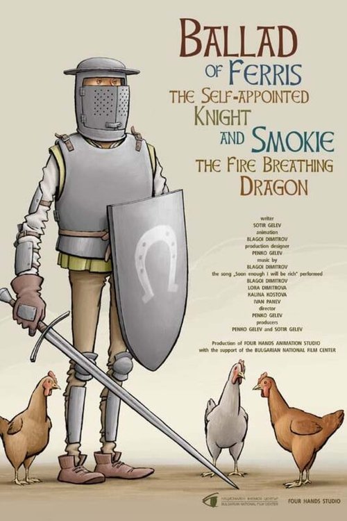 Ballad of Ferris the Self-appointed Knight and Smokie the Fire Breathing Dragon (2024) poster