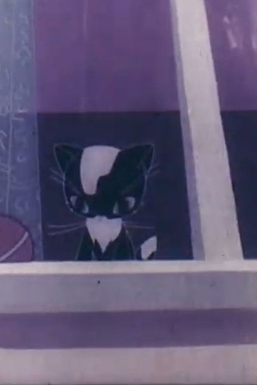 A Naughty Kitten (1959) poster