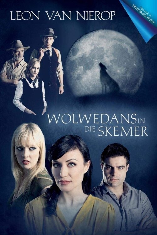 Wolwedans In Die Skemer (2012) poster