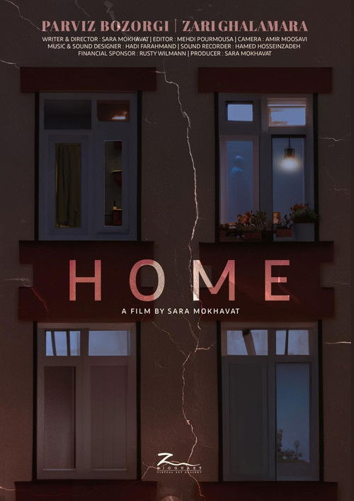 Home poster