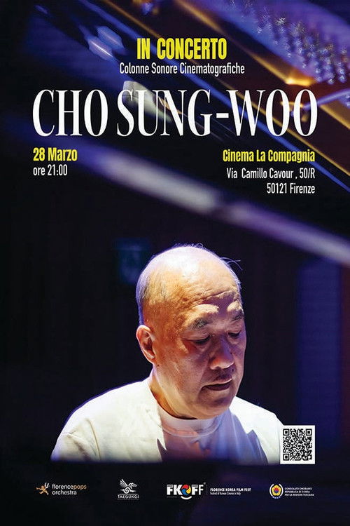 Concerto Cho Sung-woo (2026) poster