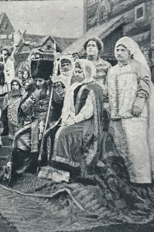 From the Scaffold Down the Aisle (1911) poster