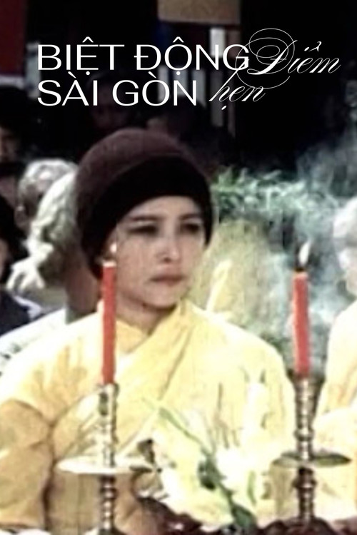 Biệt động Sài Gòn: Điểm hẹn (1986) poster