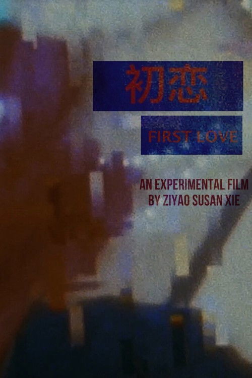 First Love (2020) poster