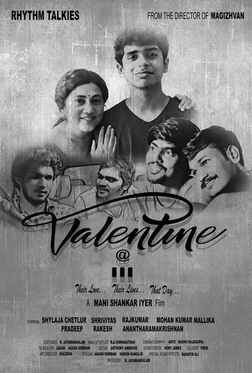 Valentine @3 (2022) poster