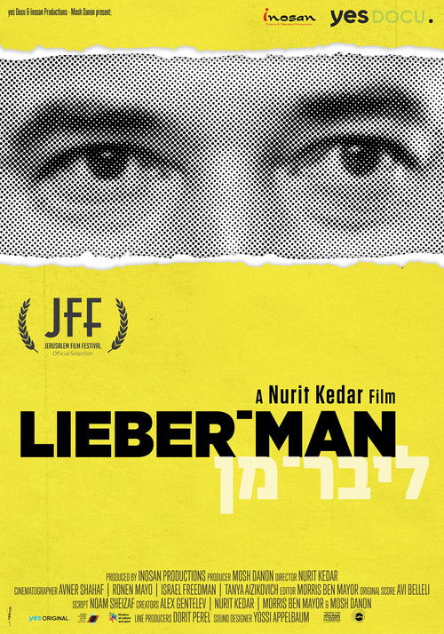Lieber-man (2019) poster