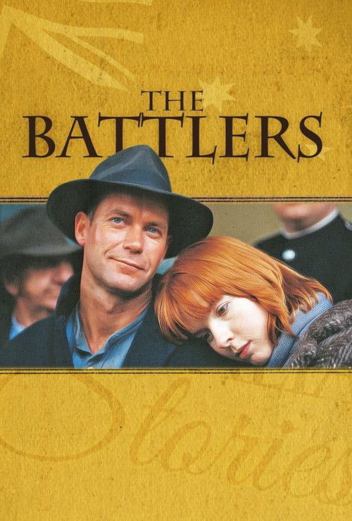 The Battlers (1994) poster