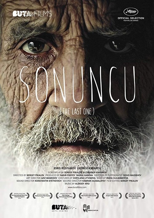 Sonuncu (2014) poster