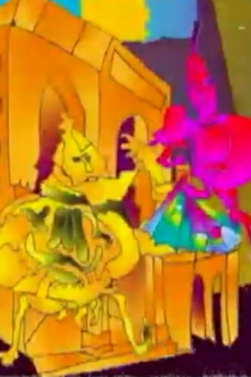 The Adventures of Cipollino (2006) poster