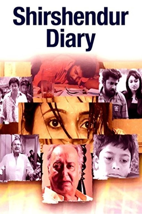 Shirshendur Diary (2012) poster