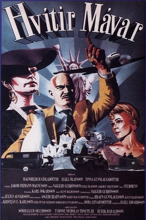 Cool Jazz and Coconuts (1985) poster