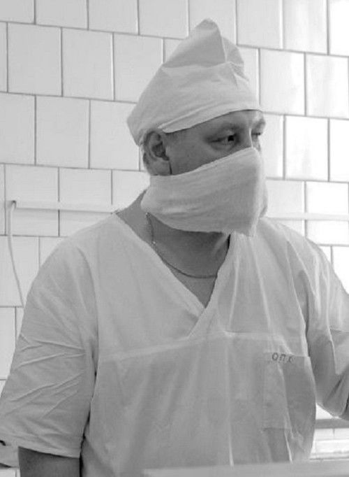 Artificial Respiration (2018) poster