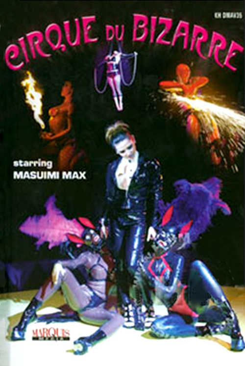 Cirque du Bizarre (2008) poster