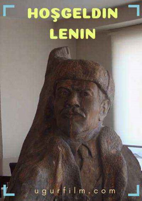 Welcome Lenin (2016) poster