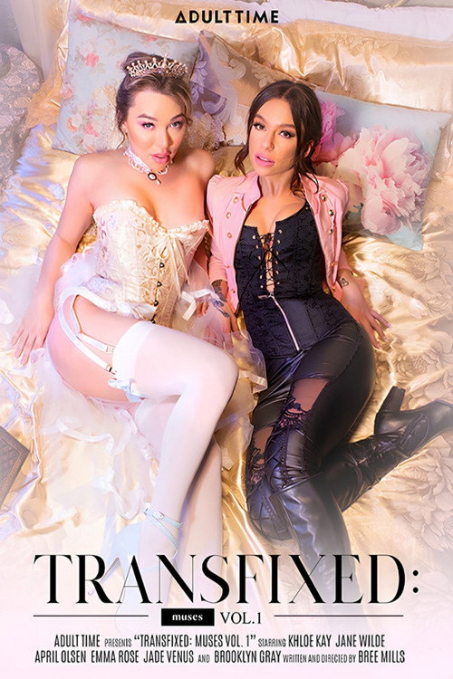 Muses (2022) poster
